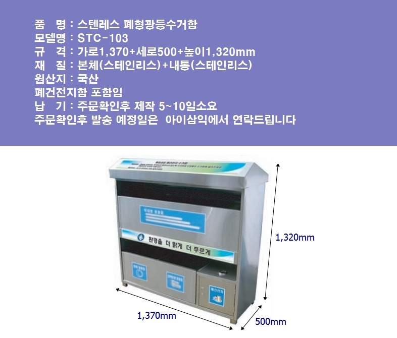 74b024b1037ed50426251e247242d5ec_1610955962_8008.jpg