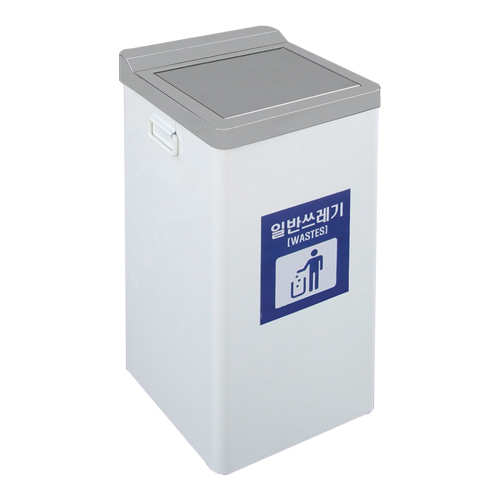steel 사각 철제 50L/70L/80L 스윙형 뱅뱅이쓰레기통 실내용분리수거함 STC-805
