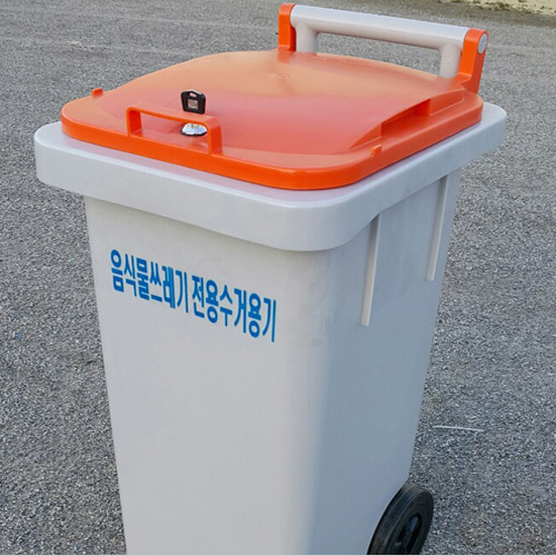 HDPE 60리터 열쇠잠금 시건장치 상차용 음식물쓰레기통 음식물 비닐수거함 STC-60(잠금형)