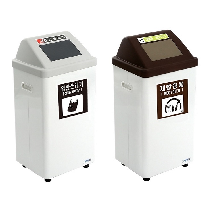 아이삼익 그린가드 철제 사각 70리터 푸쉬형 쓰레기통 STC-600R 푸쉬형