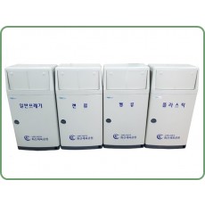 화산체육공원