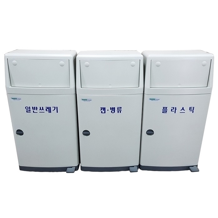 아이삼익 35리터 푸쉬형 페달형 연속비닐 쓰레기통 연속봉투 휴지통