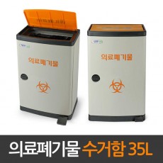 인제대학교 해운대백병원