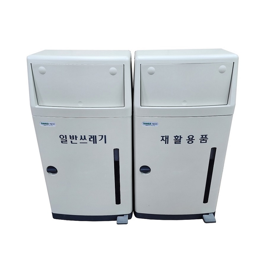 그린가드 45리터 쓰레기통 45리터 분리수거함 STC-450AN(45L)