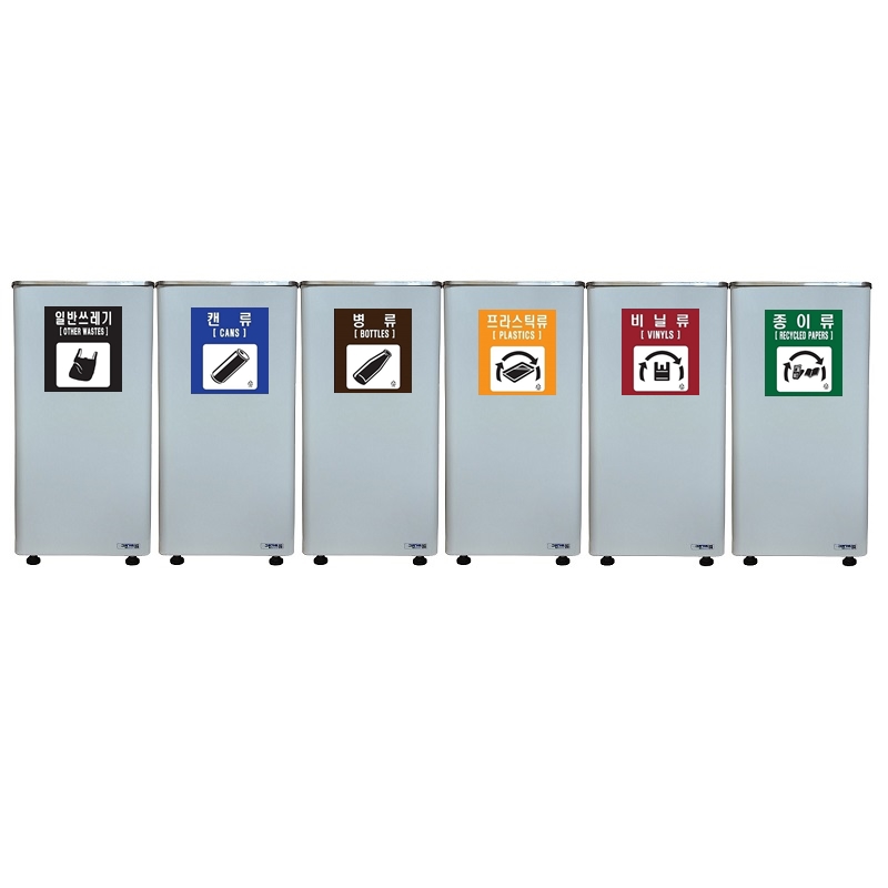 아이삼익 그린가드 steel 철제 60리터 뱅뱅이 스윙형 쓰레기통 STC-600RS(60L)