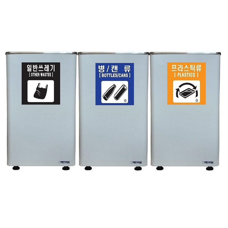 steel 철재 50리터 스윙형 인테리어 쓰레기통 50L 회전형 인테리어 휴지통