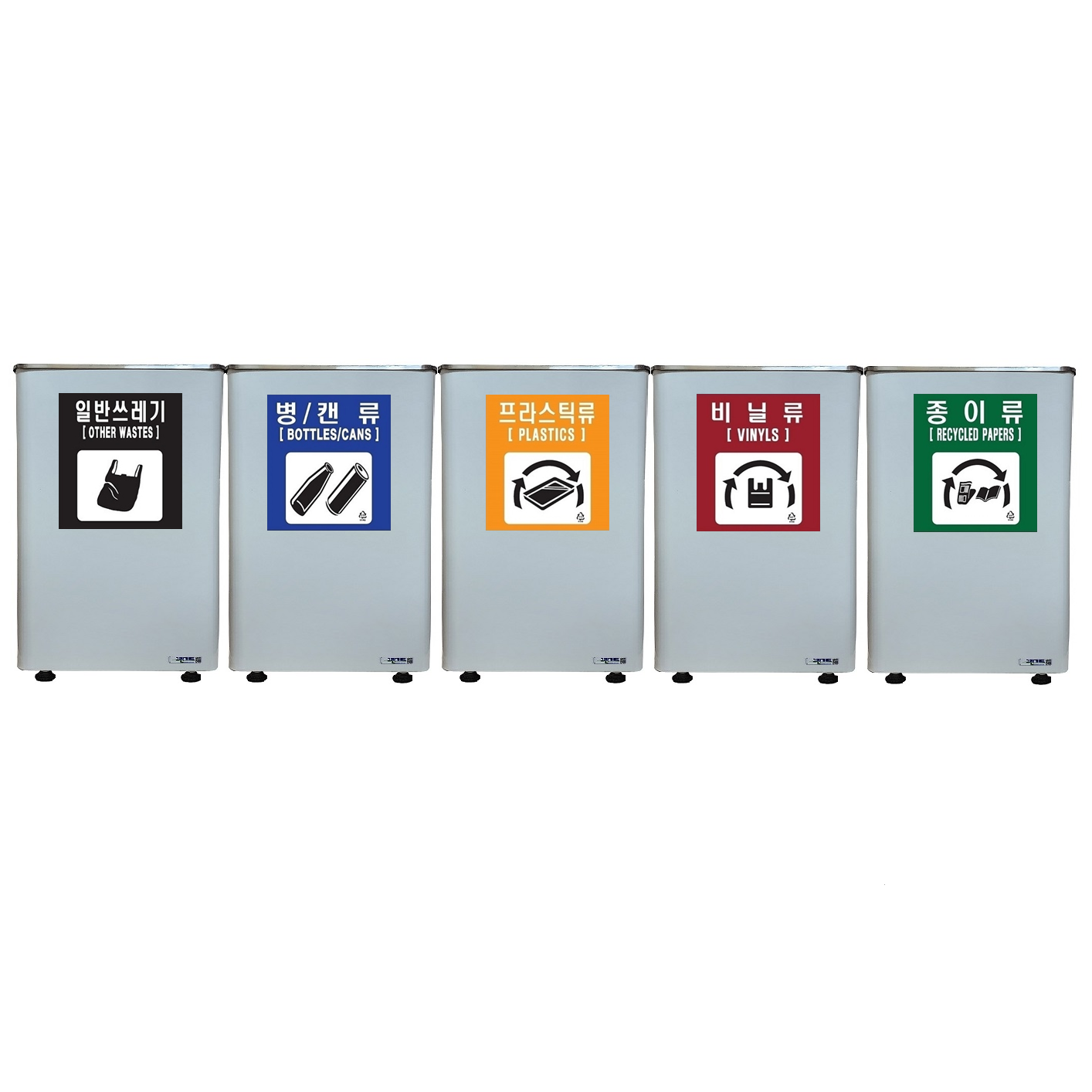 아이삼익 그린가드 steel 철제 40리터 뱅뱅이 스윙형 쓰레기통 STC-400RS(40L)