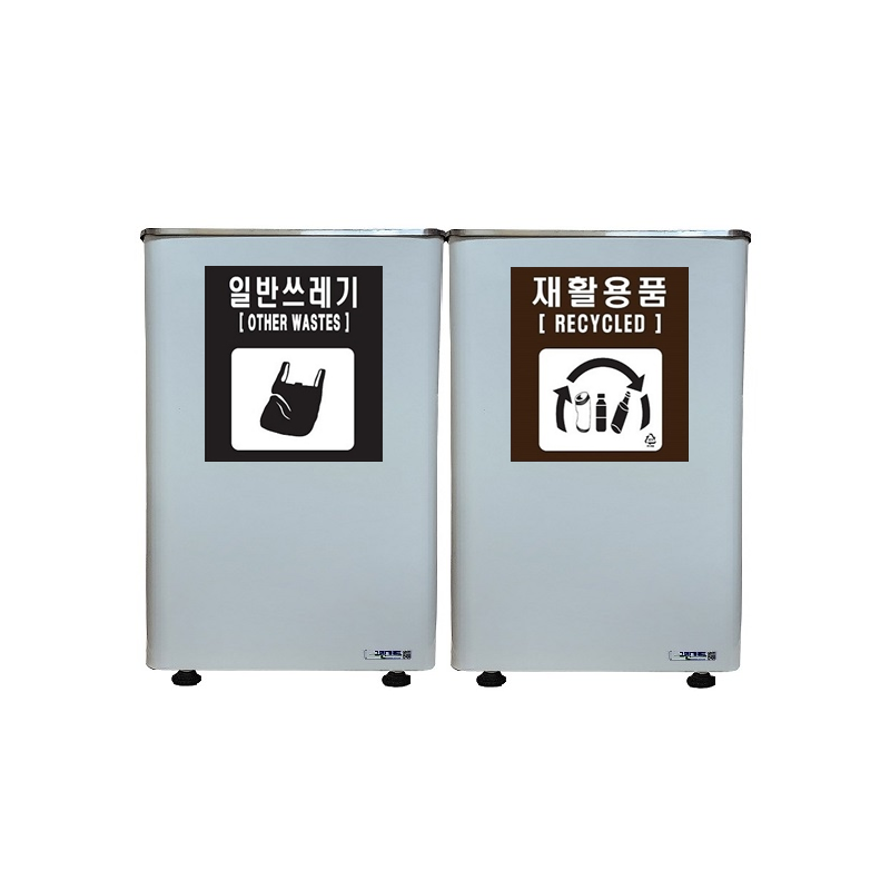 steel 철재 40리터 스윙형 인테리어 쓰레기통 40L 회전형 인테리어 휴지통