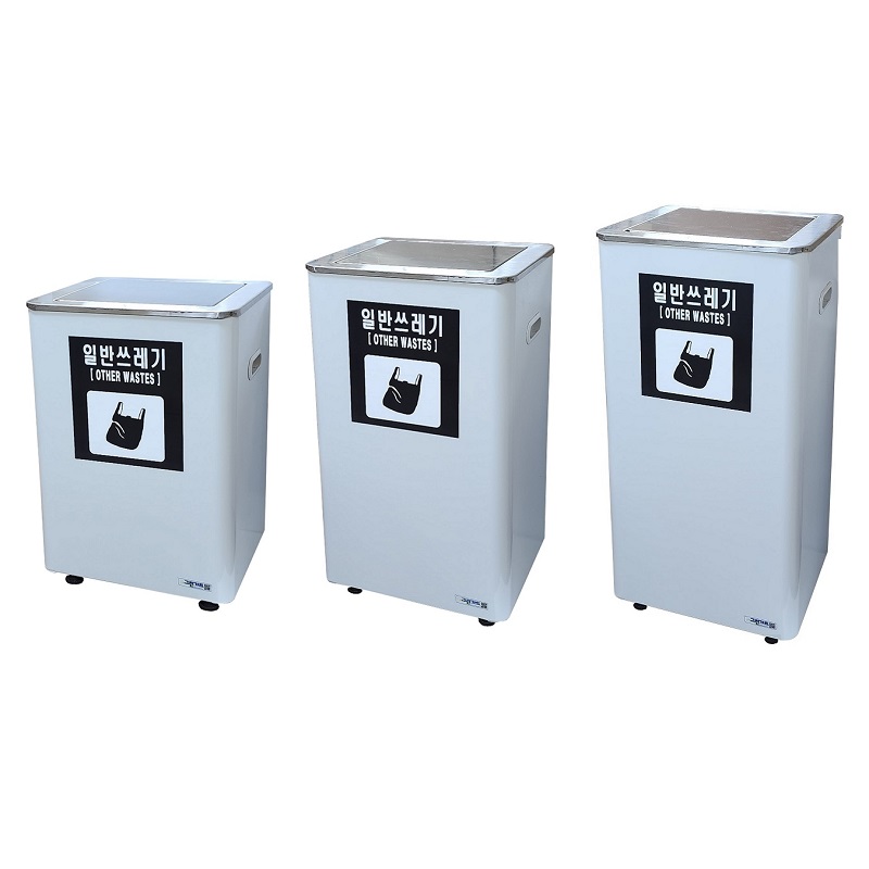 아이삼익 그린가드 사각 steel 스틸 철재 40L/50L/60L 회전형 뱅뱅이 쓰레기통