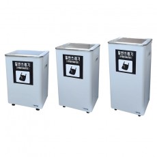 그린가드 철재 분체도장 스테인리스 뚜껑 40L~60L 스윙형 쓰레기통 뱅뱅이휴지통