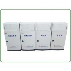 서부장애인종합복지관