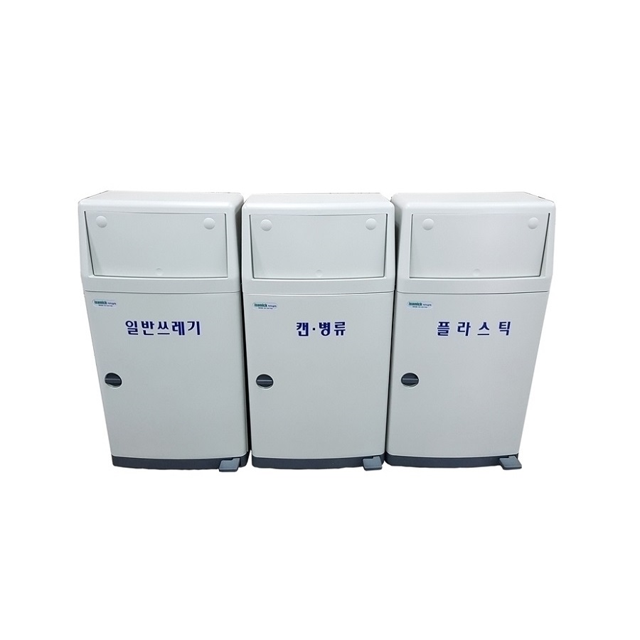 연속봉투 연속비닐 그린가드 쓰레기통 교회 관공서 사무실 병원 쓰레기통 STC-450A 350A
